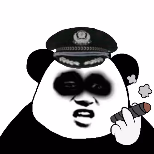 Biao Family Locked
