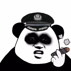 Biao Family Member #2196