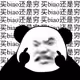 1708