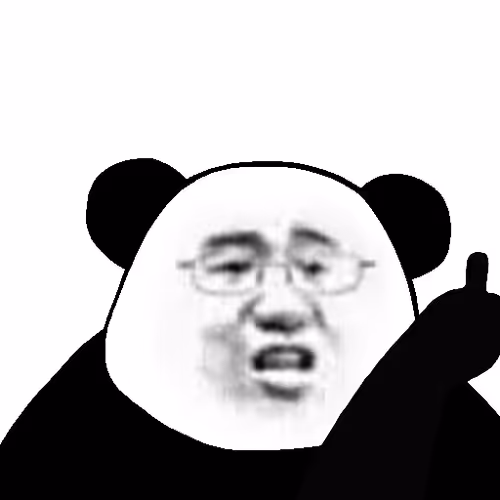 Biao Family Locked