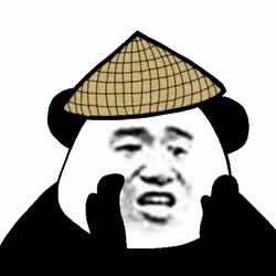 Biao Family Member #1712