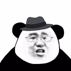 Biao Family Member #1082