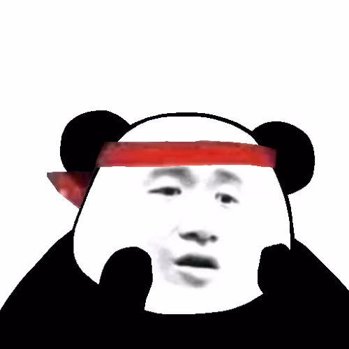 Biao Family Locked
