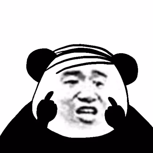 Biao Family Locked
