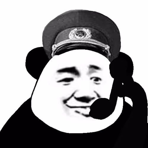 Biao Family Member #1507