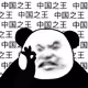3681