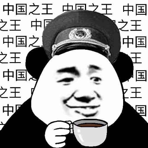 Biao Family Locked