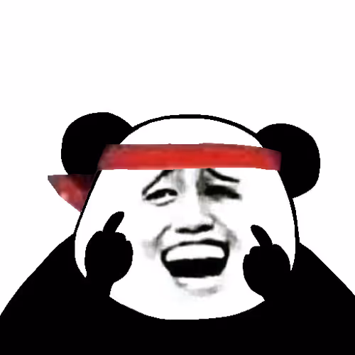 Biao Family Locked