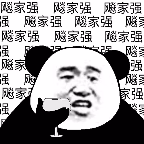 Biao Family Locked