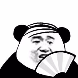 Biao Family Member #445