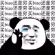 2702