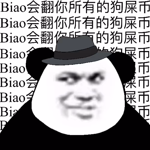 Biao Family Locked