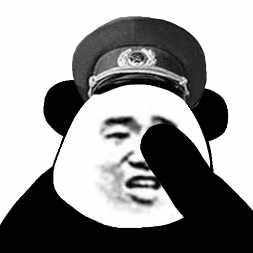 Biao Family Locked