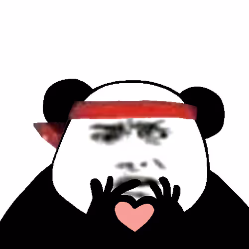 Biao Family Locked