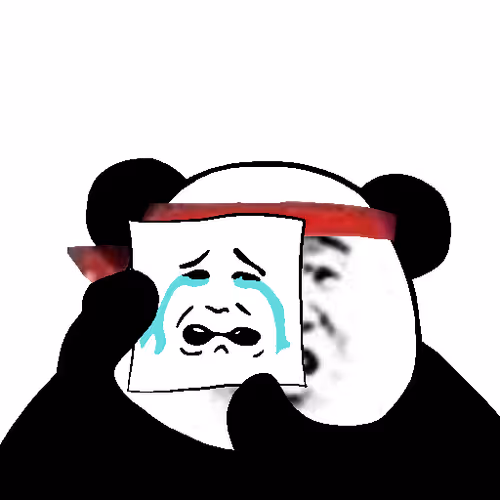 Biao Family Locked