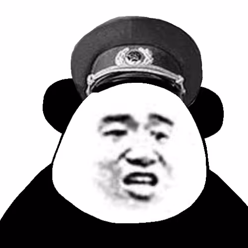 Biao Family Locked