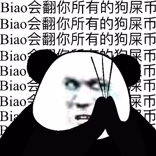 Biao Family Locked