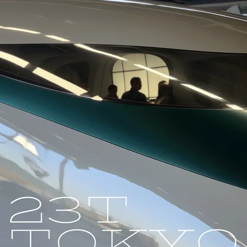 Textures of Time: Tokyo 東京