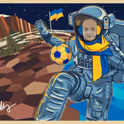 Postcard from Space #647