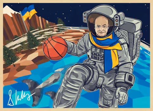 Postcard from Space #1845