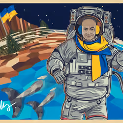 Postcard from Space #1292