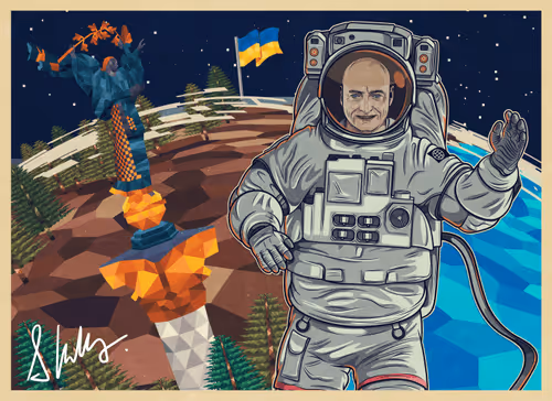 Postcard from Space #1957
