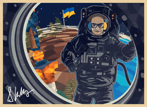 Postcard from Space #607