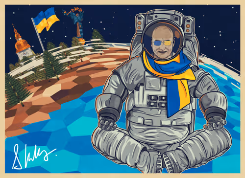 Postcard from Space #302