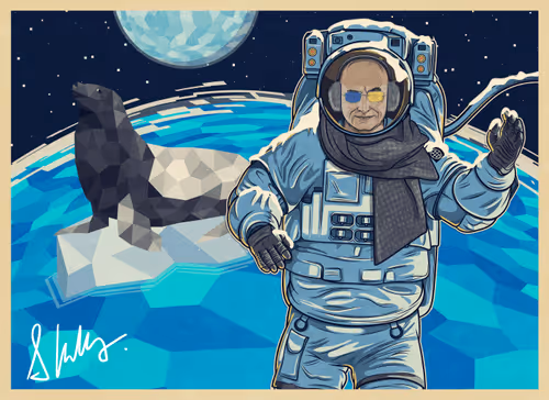 Postcard from Space #3267
