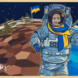 Postcard from Space #1151