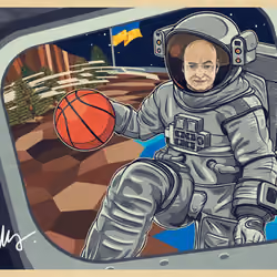 Postcard from Space #2084