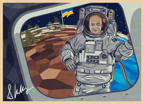 Postcard from Space #2462