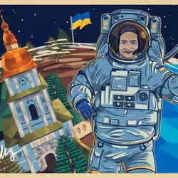 Postcard from Space #2224