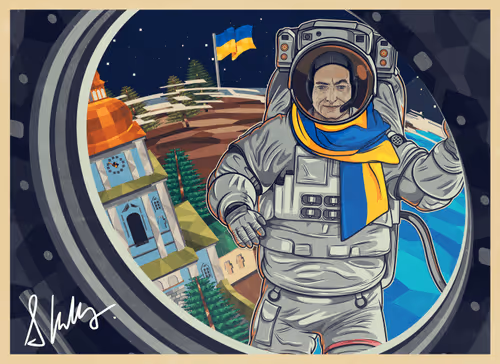 Postcard from Space #1761