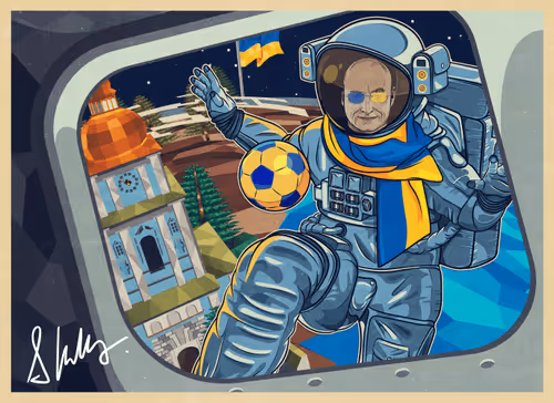 Postcard from Space #336