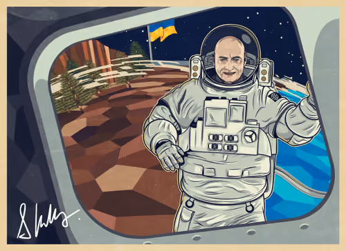 Postcard from Space #1135
