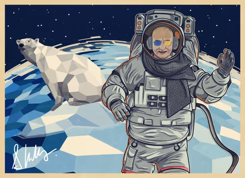 Postcard from Space #3242