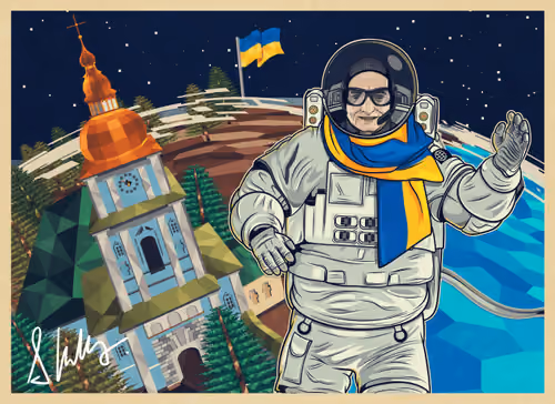 Postcard from Space #1948