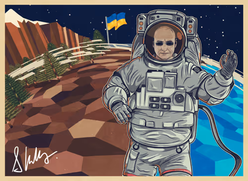 Postcard from Space #1389