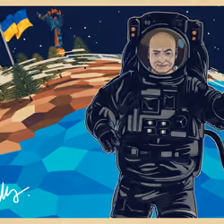 Postcard from Space #1701