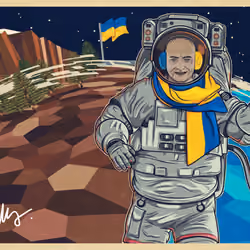 Postcard from Space #239