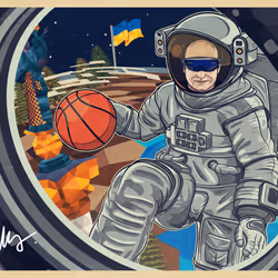 Postcard from Space #2933