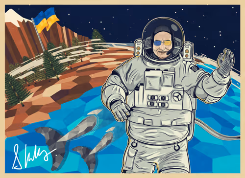 Postcard from Space #981