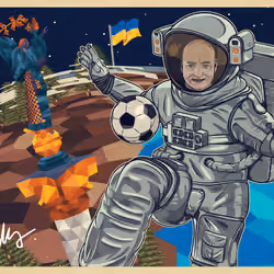 Postcard from Space #746