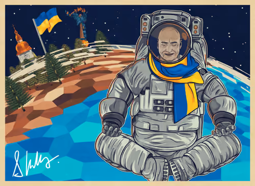 Postcard from Space #1537