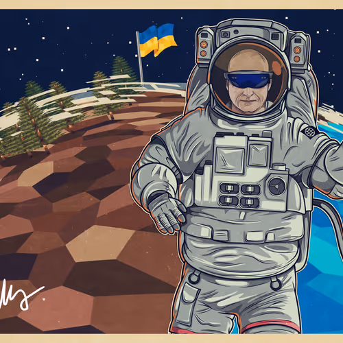 Postcard from Space #446