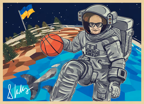 Postcard from Space #949