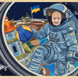 Postcard from Space #3124