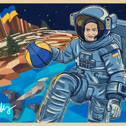 Postcard from Space #2821