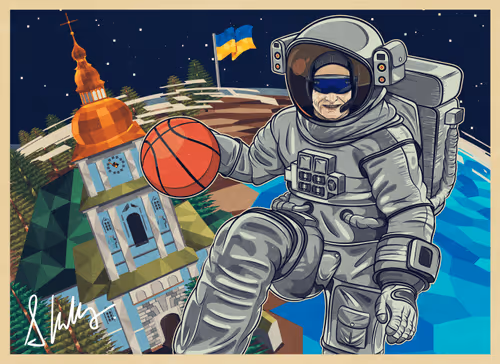 Postcard from Space #260
